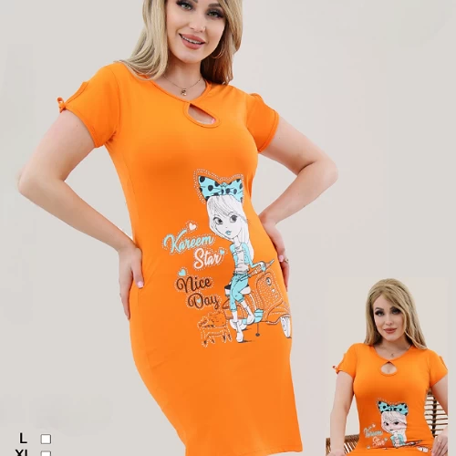 قميص للمنزل من القطن بطبعات كرتونيه