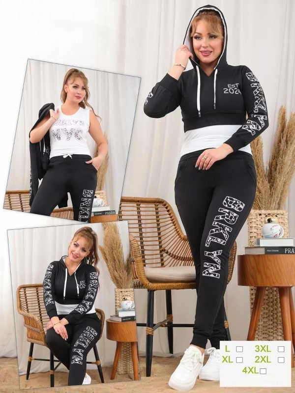 بدله نسائيه قطنيه من ثلاث قطع