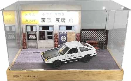 لعبه سياره تويوتا 86