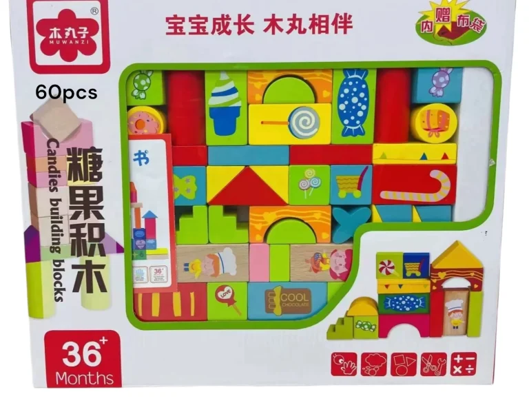 لعبه هندسيه تركيب وبناء