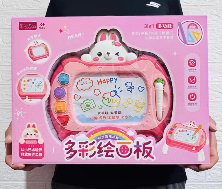 لعبه لوحه رسم متعدده