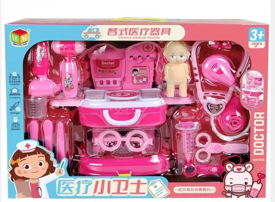 لعبه شنطه مستلزمات طبيه