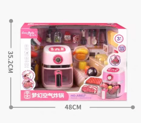 لعبه اطفال محاكيه ادوات مطبخيه