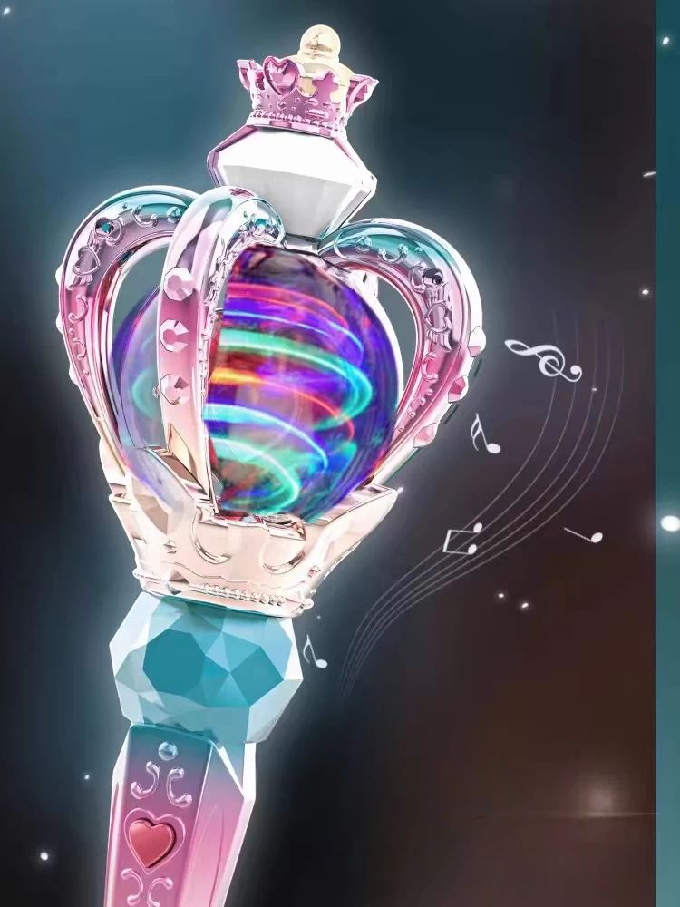 لعبه العصا السحريه المضيئه