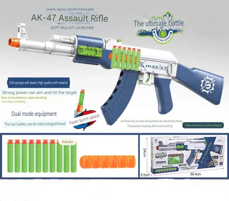 لعبه  مجموعه اسلحه بطلقات مطاطية