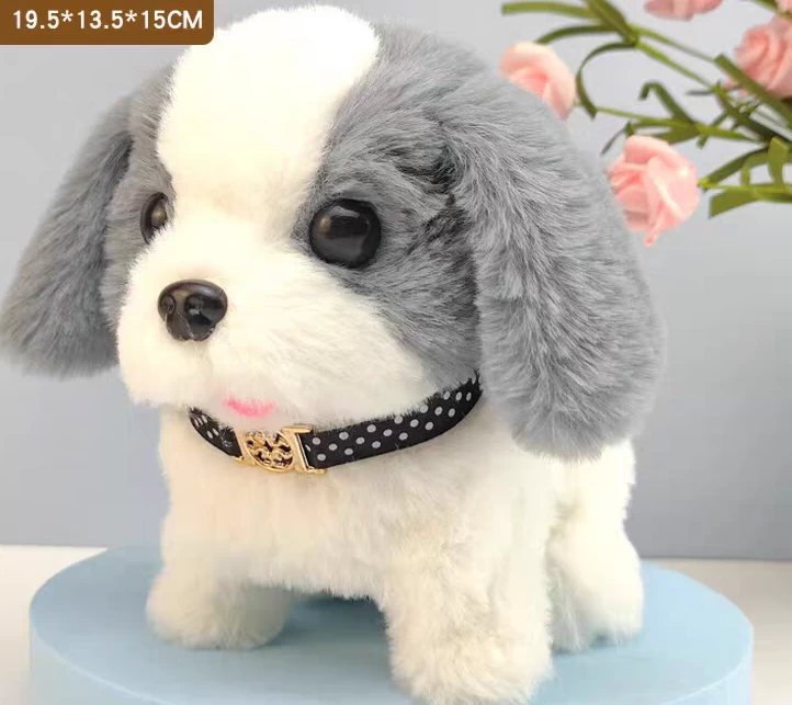 لعبه على شكل كلب متحرك