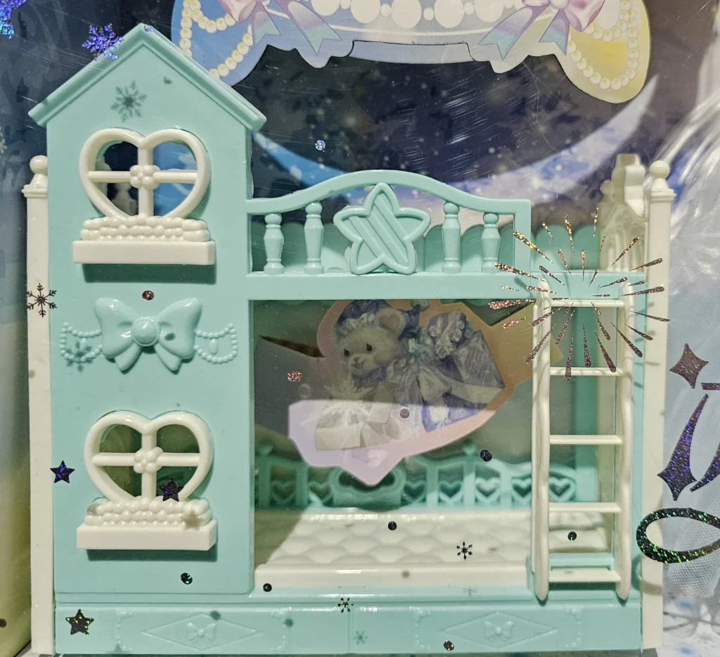 دميه  بلباس منفوش