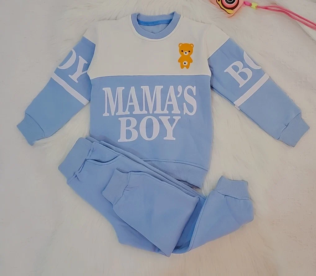 طقم اطفال شتوي فاخر