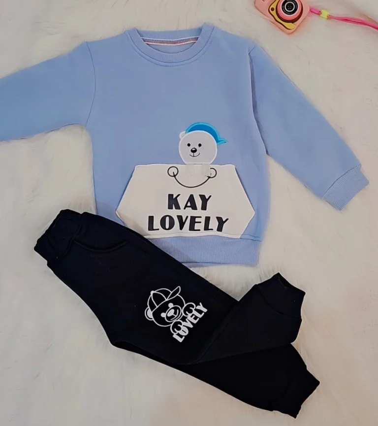 بدله رياضيه شتويه بتصميم دب