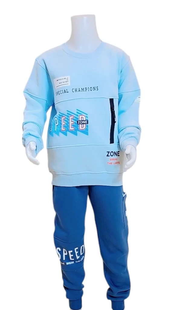 طقم ولادي  شتوي  انيق وجميل