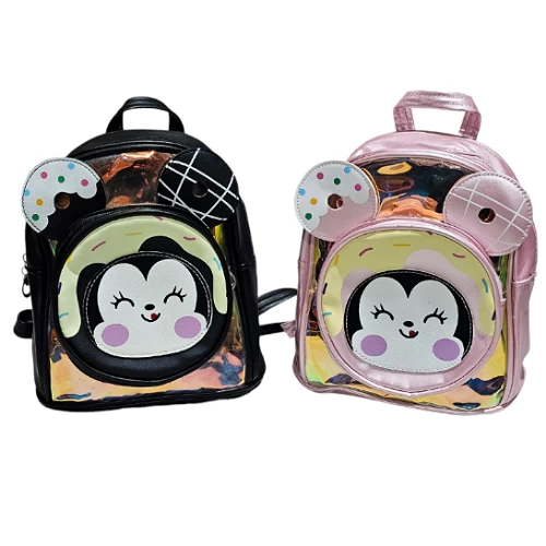 شنطه ظهر برسوم كرتونيه