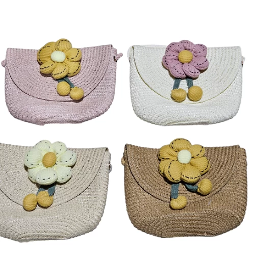 شنطه للبنات من القش