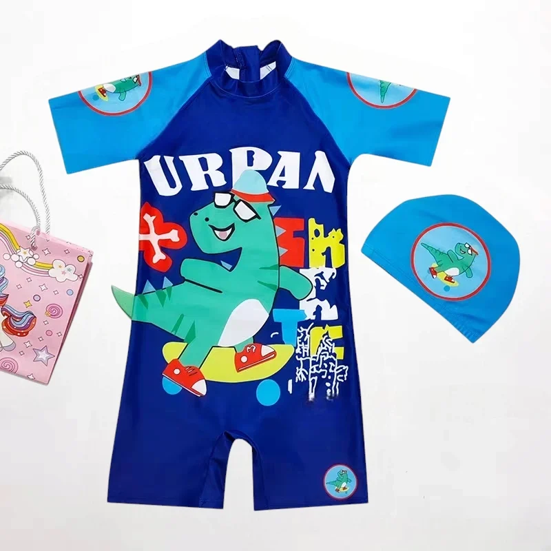 طقم سباحه للاولاد ازرق