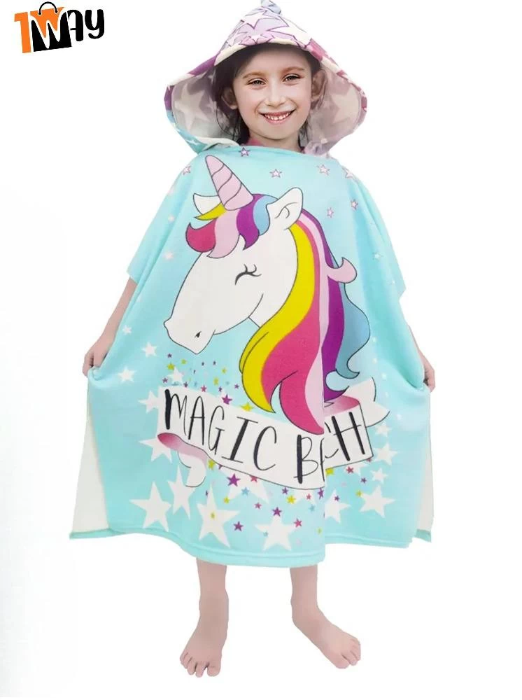 منشفة للاطفال حجم  كبير