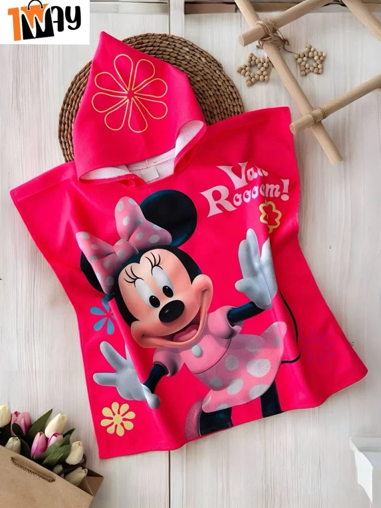 منشفة للفتيات مقاس صغير