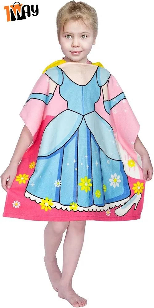 منشفة للاطفال مقاس كبير