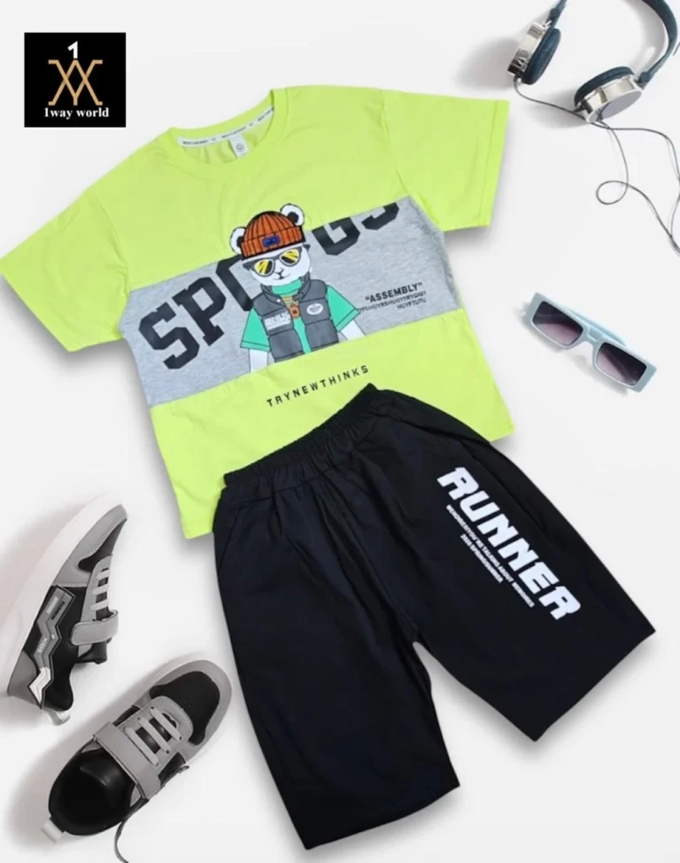 بدله رياضيه صيفيه  للاطفال