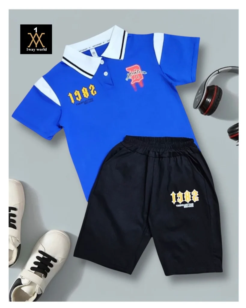 طقم  ولادي كاجوال وجميله