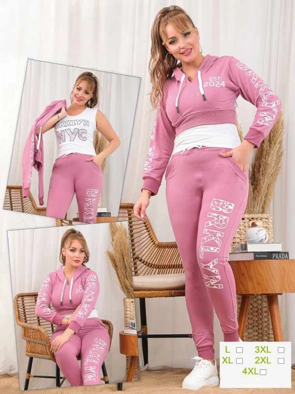 طقم مميز للنساء من ثلاث قطع