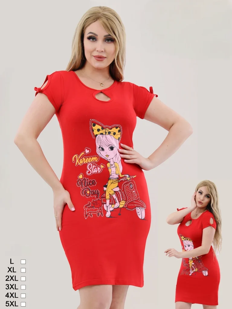 قميص قطني برسومات كرتونيه