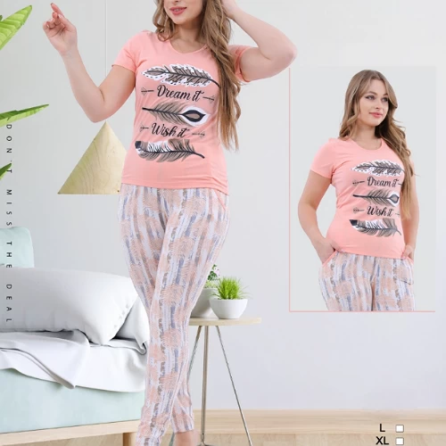 بيجاما نسائيه قطن مصري بألوان متداخله