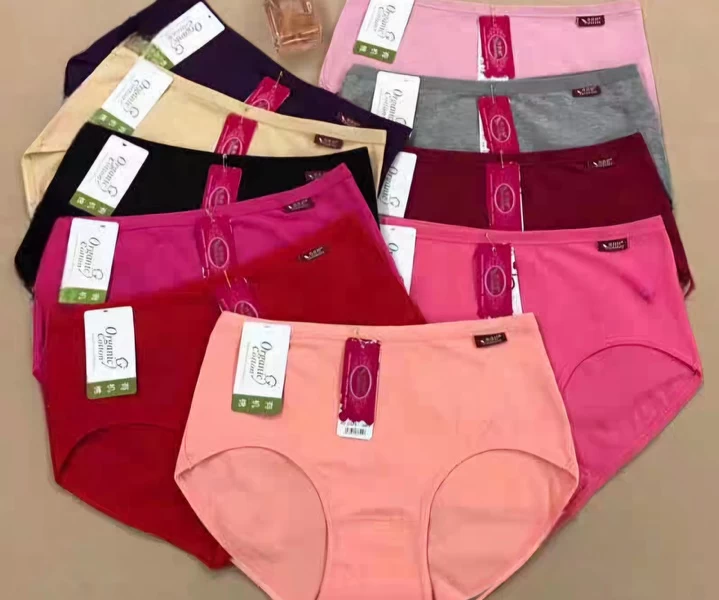 كلوتات قطنيه مقاس كبير