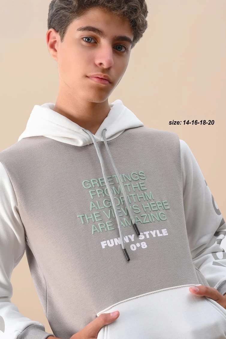 طقم ولادي انيق من قطعتين