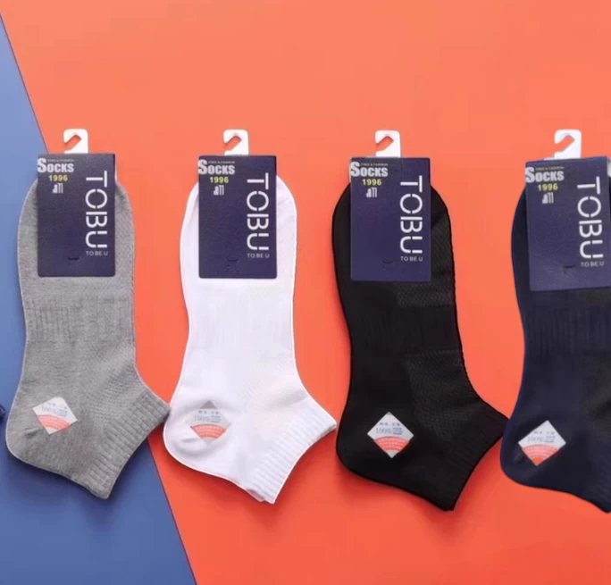 اطقم جوارب رجاليه بعده الوان