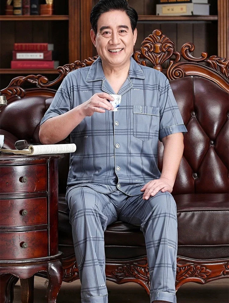 طقم ملابس رجاليه للمنزل من قطعتين