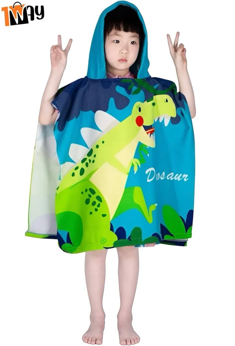 منشفة  للاطفال مقاس صغير