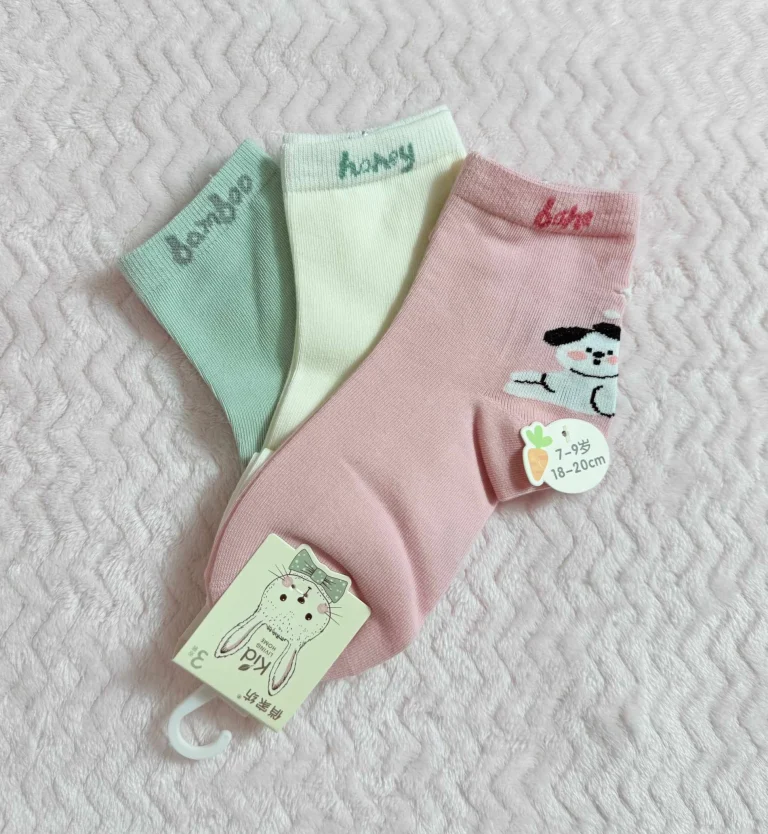 طقم جوارب قطنية ناعمة 3قطع