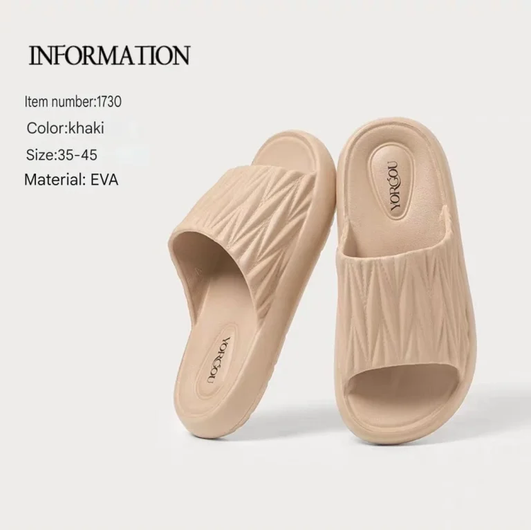 شبشب منزلي مريح بتصميم عصري