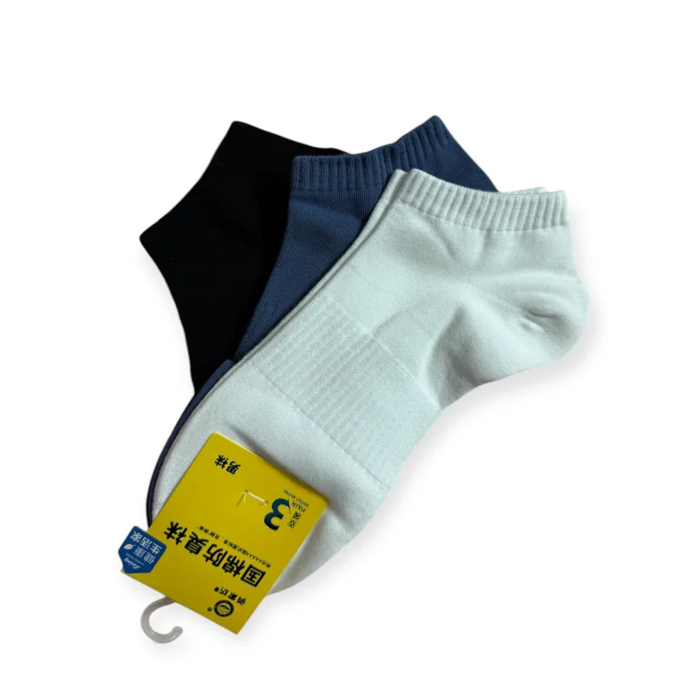 طقم جوارب قطنية رجالية3 قطع