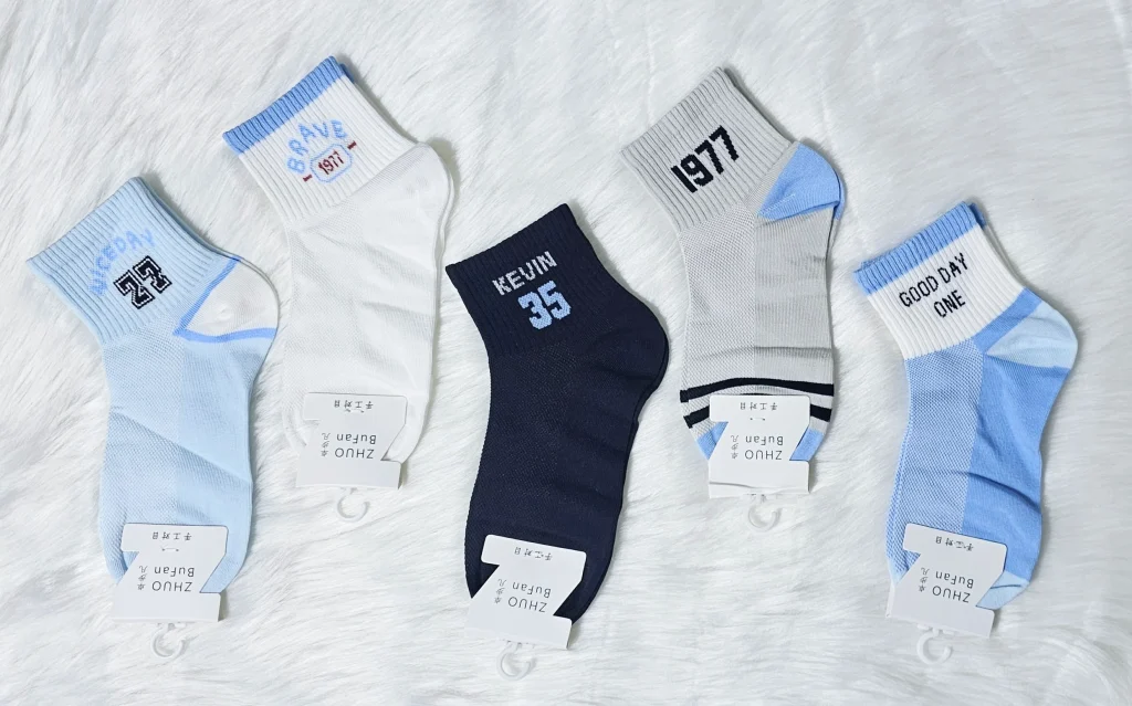 طقم جوارب للاولاد