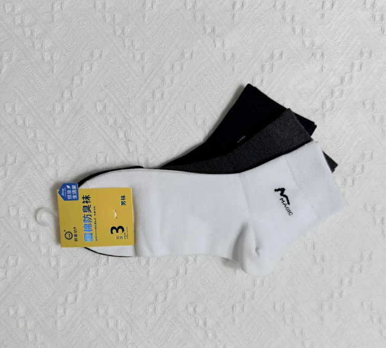 جوارب قطنية للرجال 3 قطع