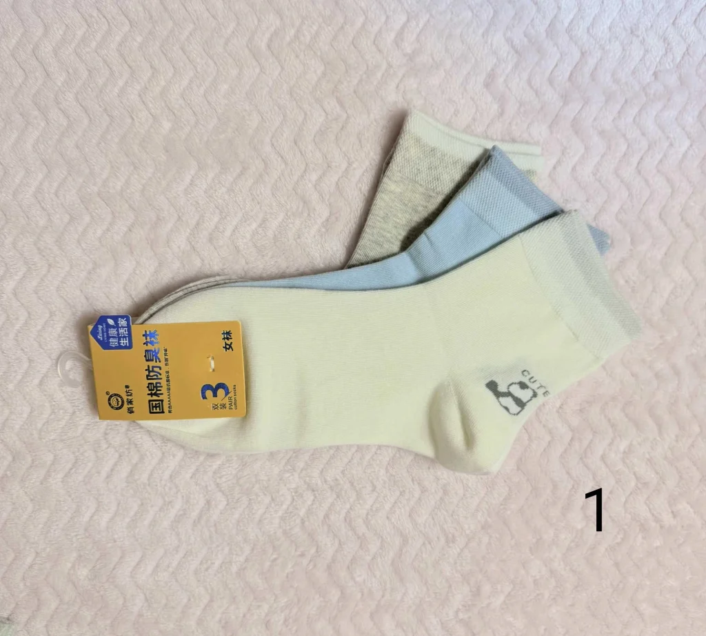 طقم جوارب نسائيه قطنية 3 ازواج