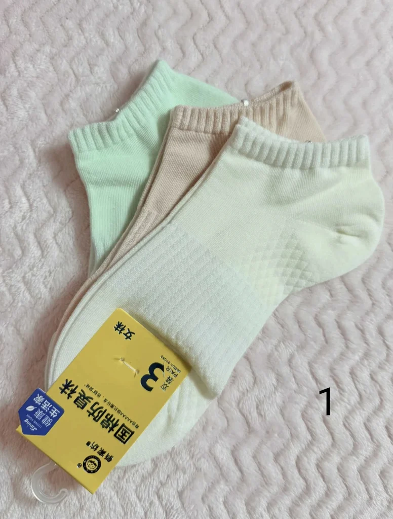 طقم جوارب قطنية نسائيه 3 قطع