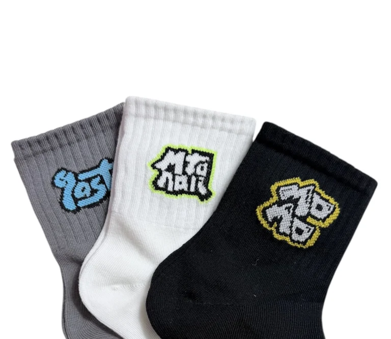 اطقم جوارب قطنية للأولاد  3 حبات