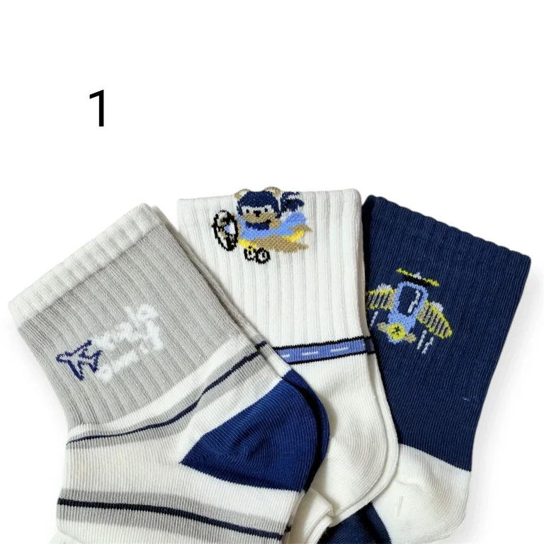 طقم جوارب قطنية للاولاد 3قطع