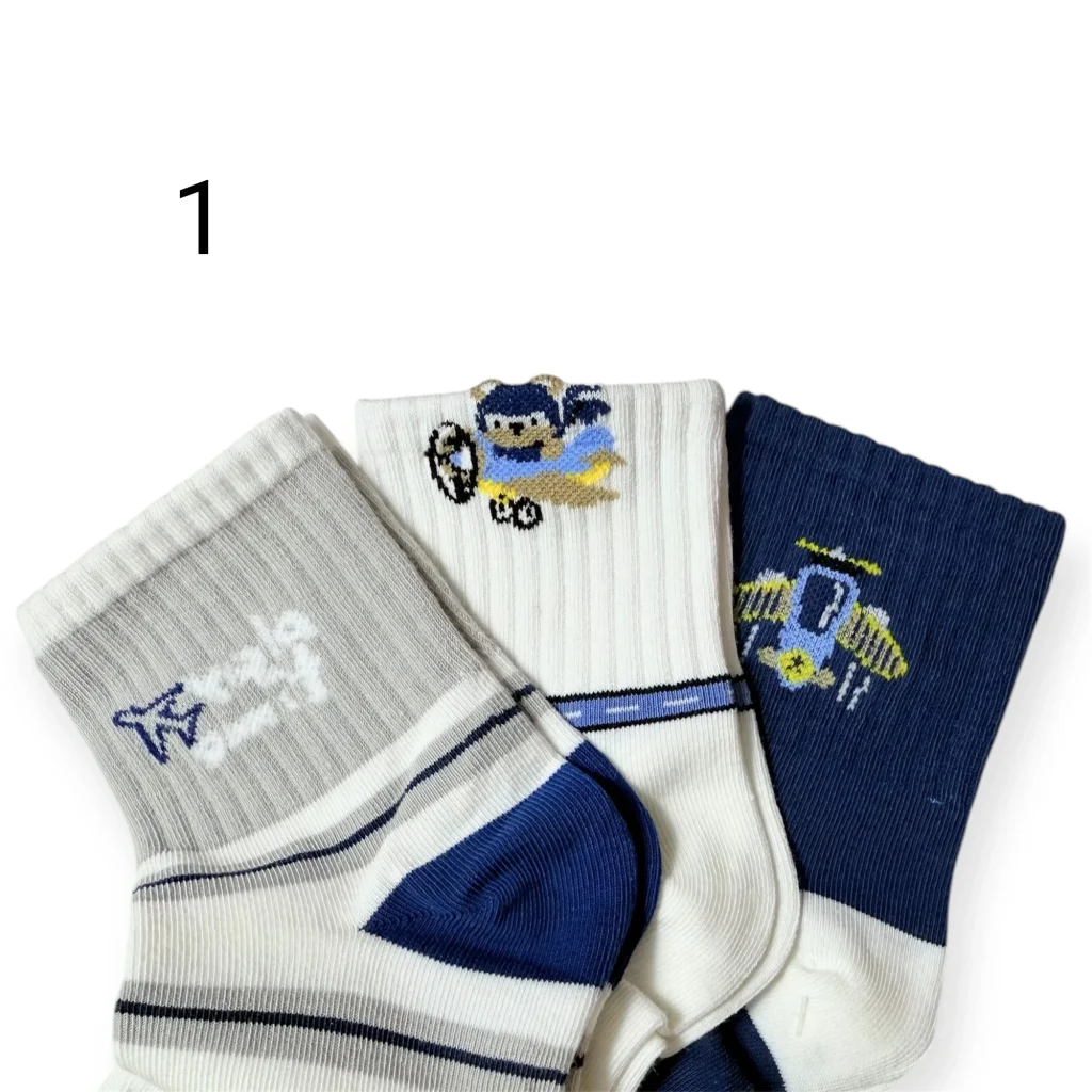 طقم جوارب قطنية للاولاد 3قطع