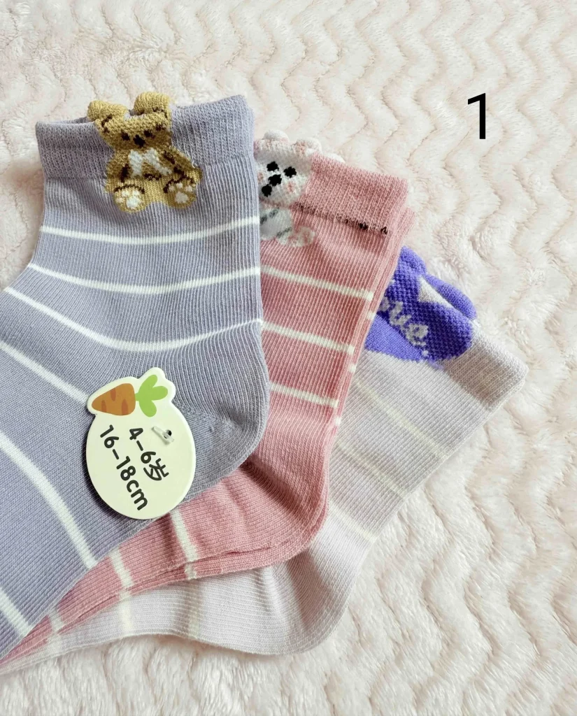 طقم جوارب أطفال  – 3 قطع