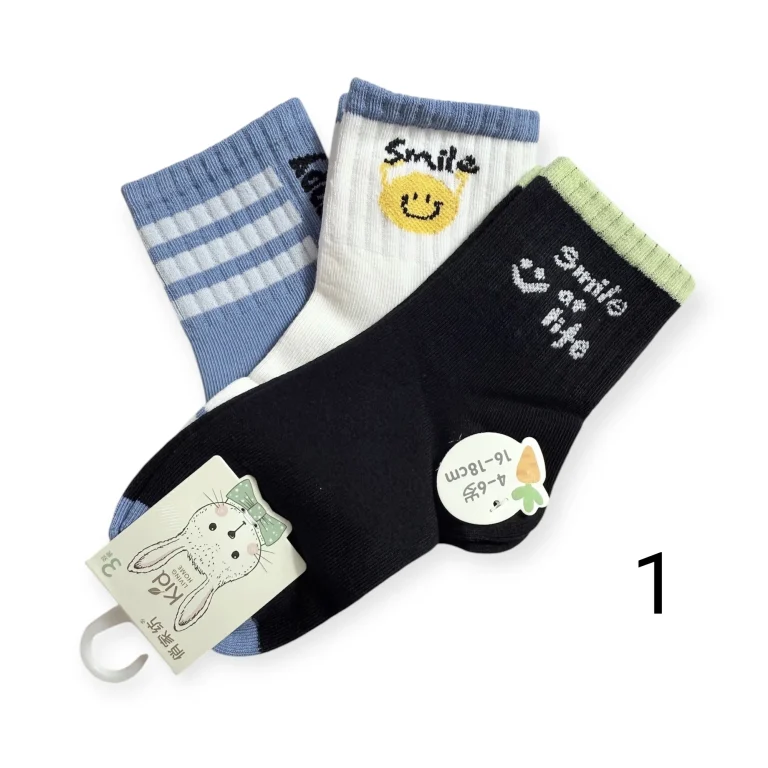 طقم جوارب قطنية للأطفال 3 ازواج
