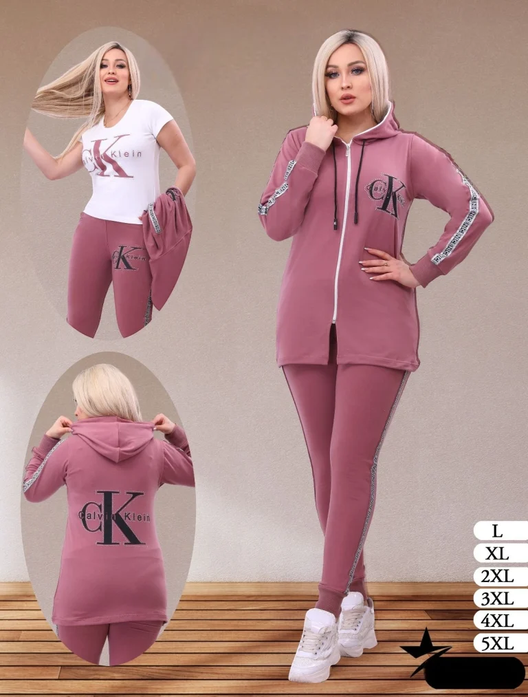 بدله بتصميم رياضي انيق