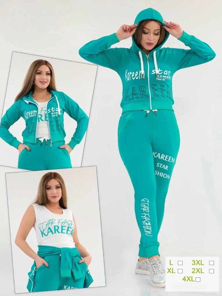 طقم نسائي من القطن المصري ثلاث قطع