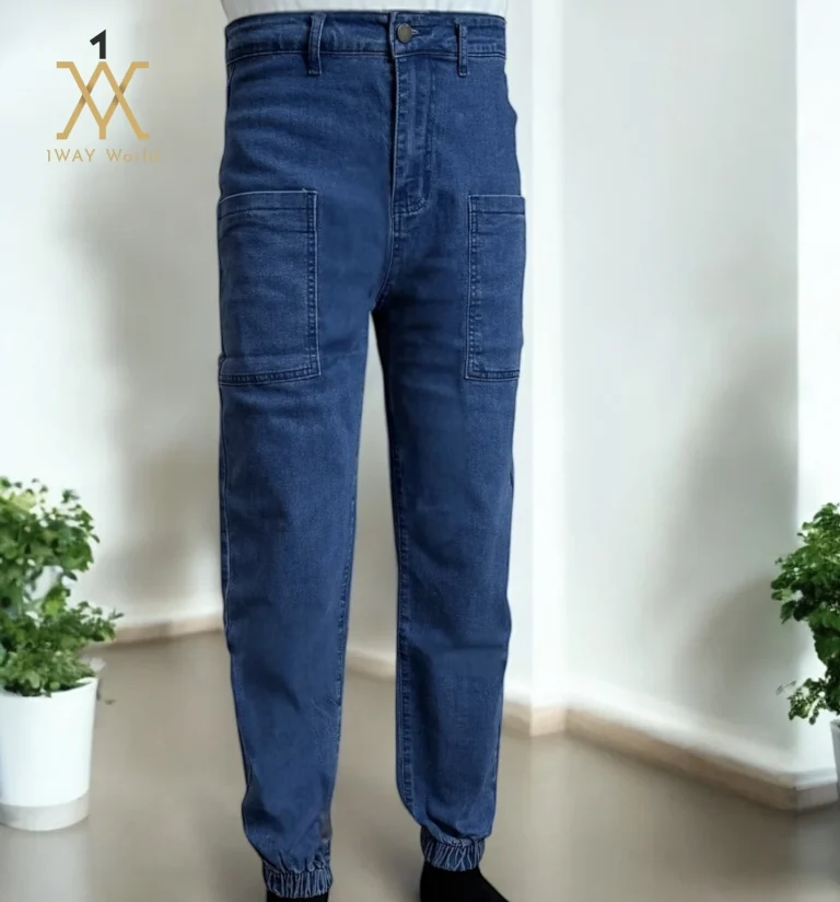 جينز نسائي بجيوب ومطاط من الاسفل