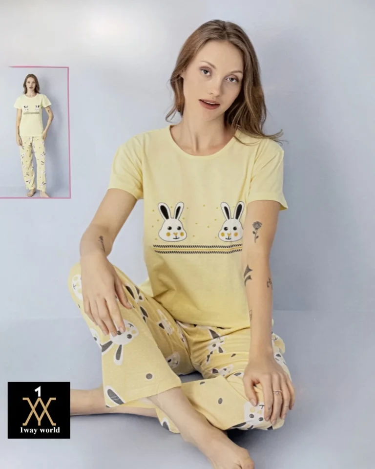 بيجامة نسائيه تركية – بلون أصفر