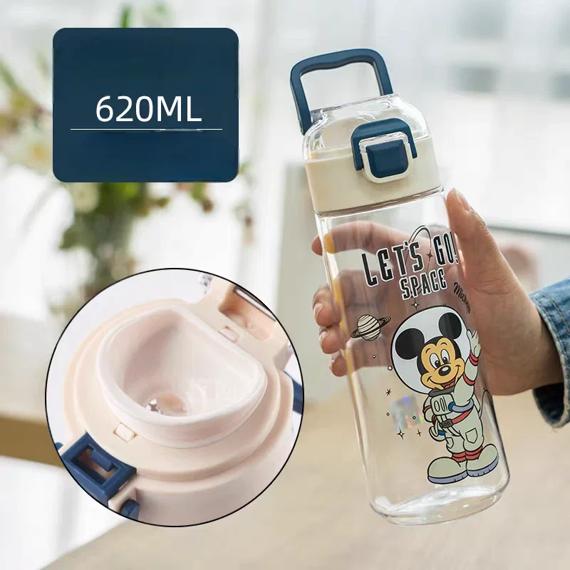 حافظة للماء برسوم كرتونية 620ml