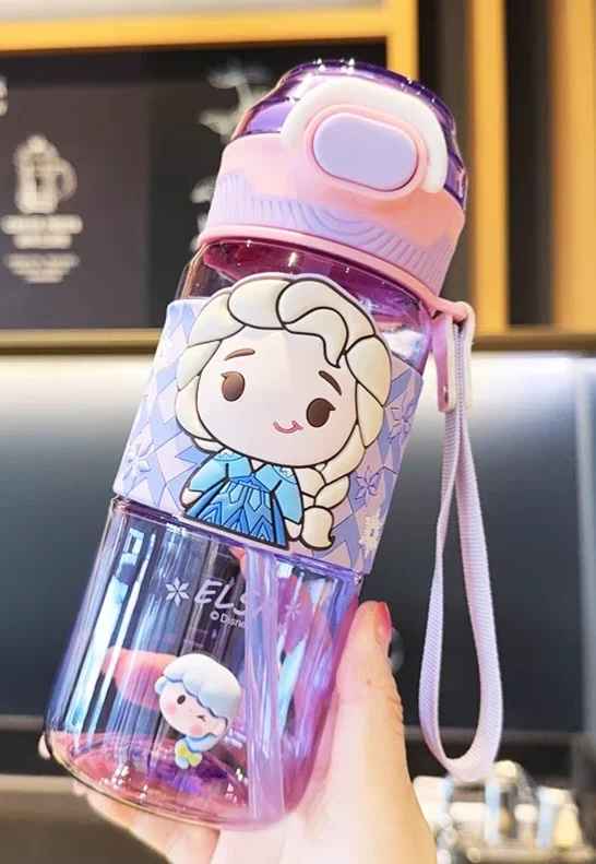 زمزمية حافظة للماء 530ml