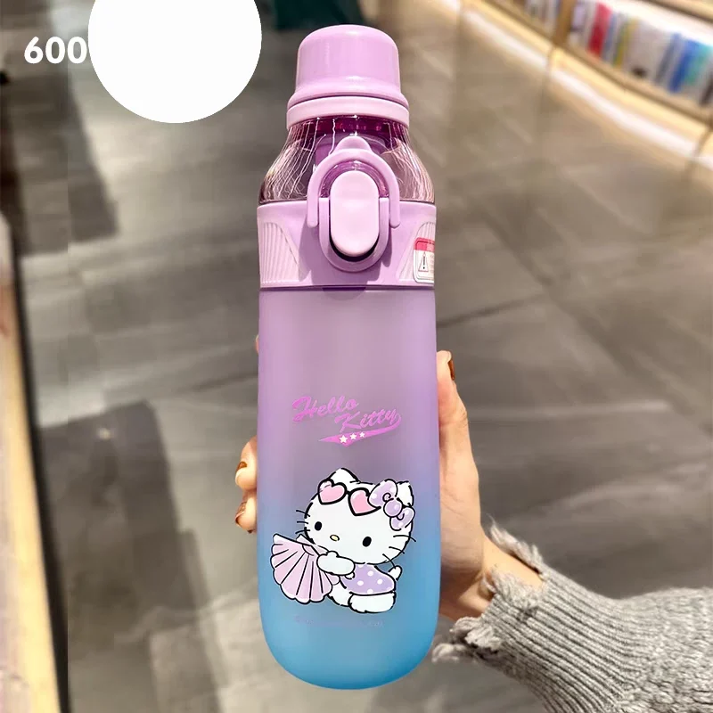 زمزمية حافظة للماء 600ml