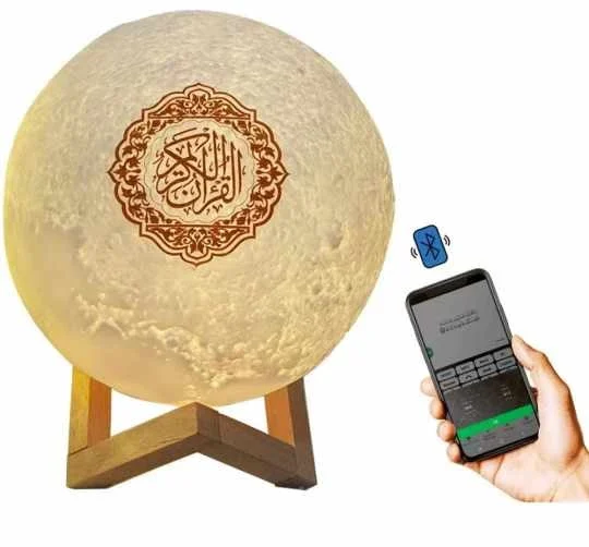 مصباح للقرآن الكريم بمكبرات صوتية (Bluetooth)